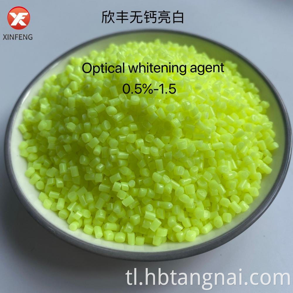 optical whitening agent 